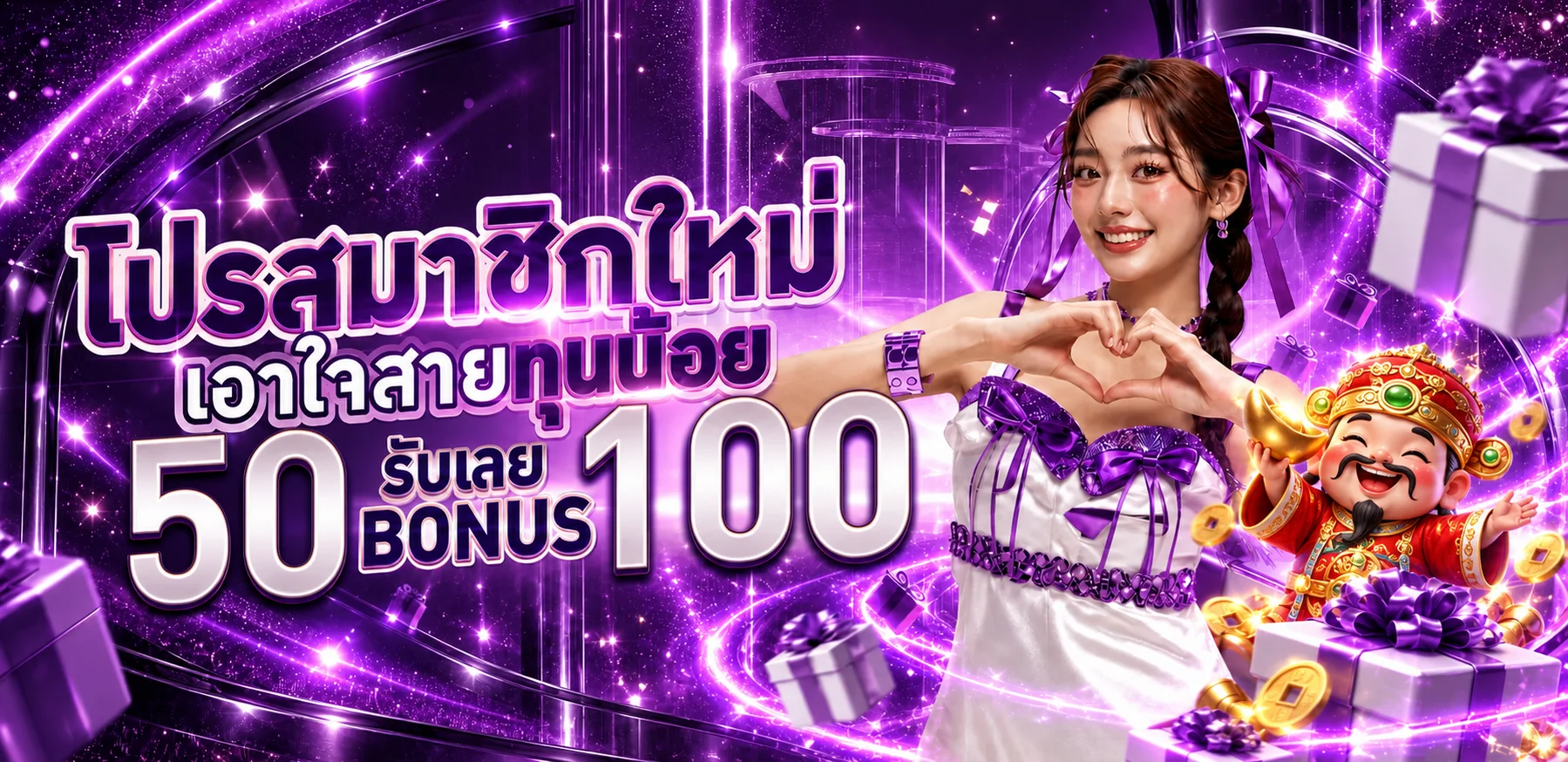 mbplay888 ทางเข้า คาสิโนออนไลน์ เว็บหลักครบทุกเกม