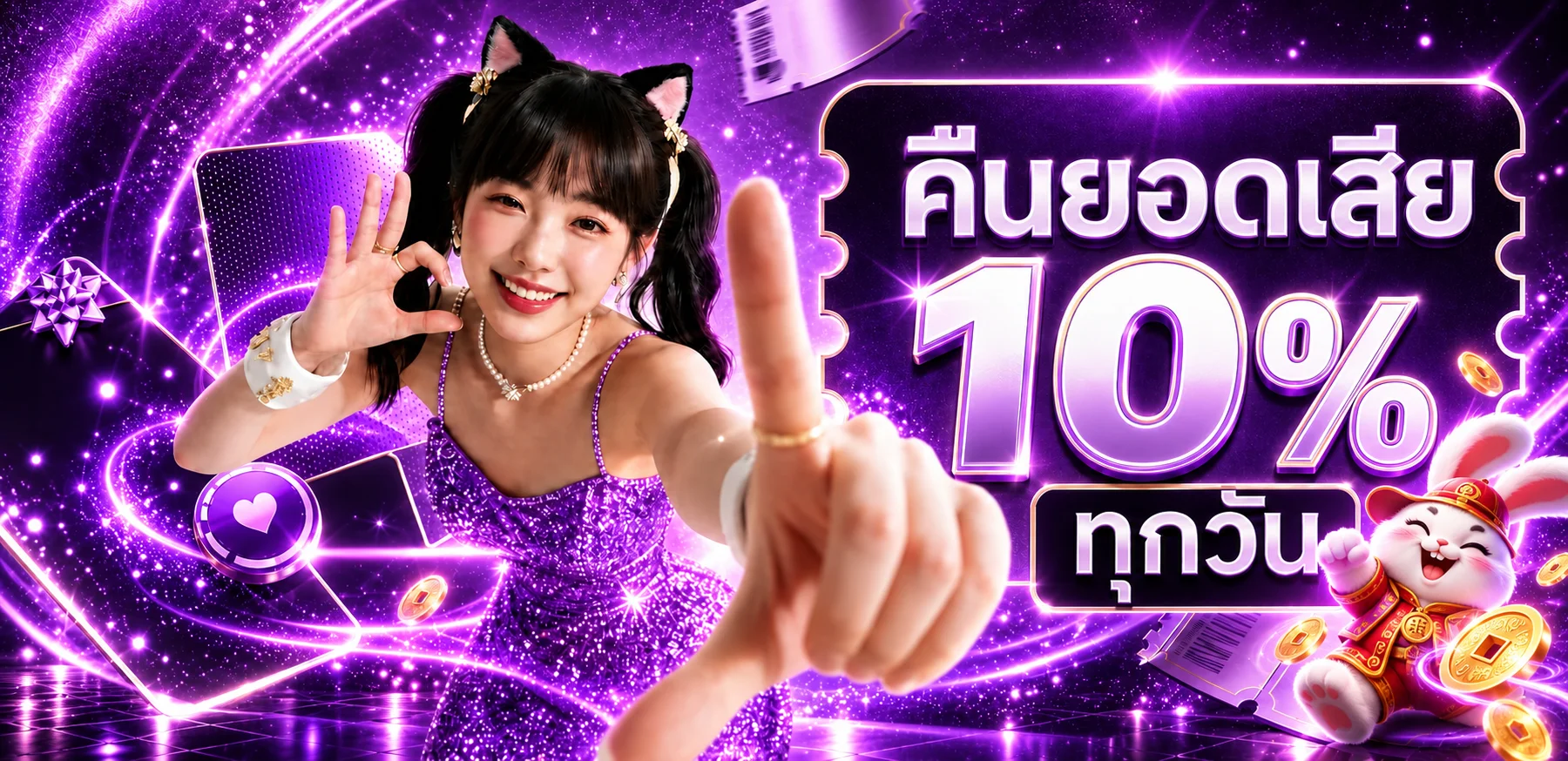 mbplay888 ทางเข้า คาสิโนออนไลน์ เว็บหลักครบทุกเกม
